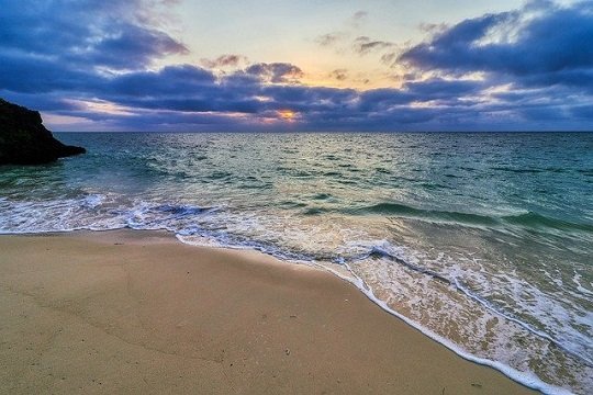 riesiger Fehler, reisen, Backpacking, Erholung, Entspannung, Strand