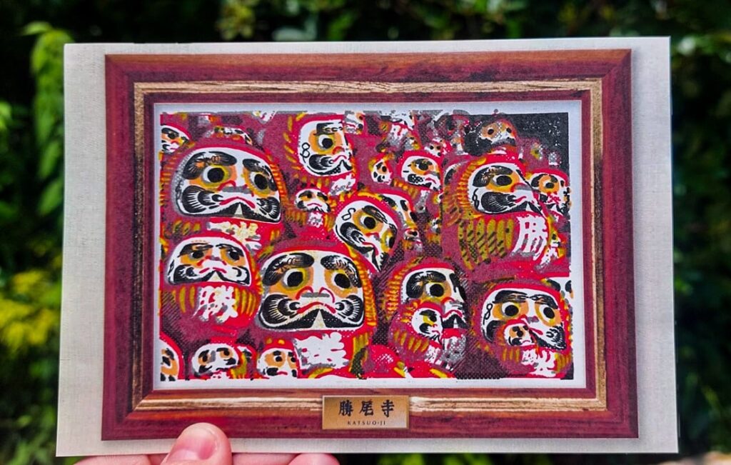 Katsuo-ji Tempel, daytrip, Tagesausflug, Backpacking, Sightseeing, Osaka, Japan