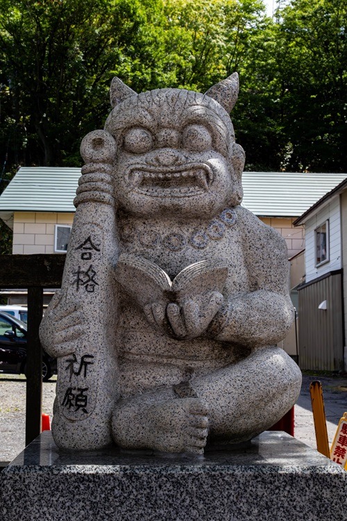 Noboribetsu, Hokkaido, Japan, Sightseeing, Sehenswürdigkeiten, Onsen, Noboribetsu Hokkaido, Hell Valley, Sehenswürdigkeiten Noboribetsu, Reiseguide, Noboribetsu Highlights