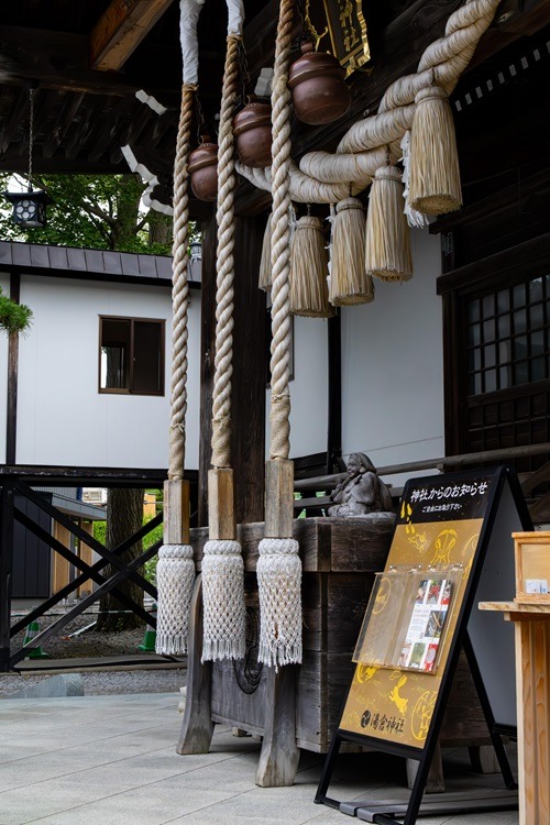 Hakodate, Japan, Hokkaido, North Japan, Hakodate Sehenswürdigkeiten, Hakodate Reise, Hakodate Tipps, Hakodate Japan, Motomachi