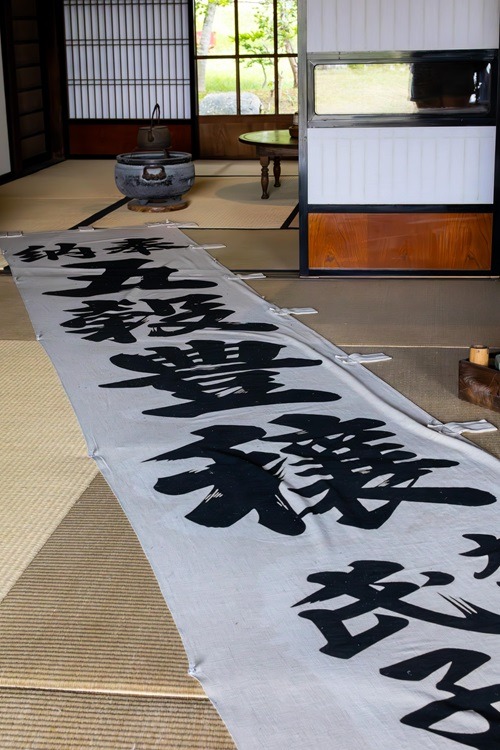 Japan, Sapporo, Tempel, Roadtrip, Backpacking Hokkaido, Sightseeing, Backpacker, Budgettraveler, alleinreisende Frauen