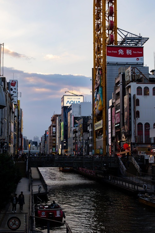 Osaka, Sehenswürdigkeiten, Ausflug, Japan, Sightseeing, what to do Osaka, Osaka Guide, Osaka Castle, Tempel, Dotonbori