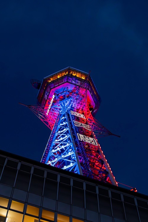 Osaka, Sehenswürdigkeiten, Ausflug, Japan, Sightseeing, what to do Osaka, Osaka Guide, Osaka Castle, Tempel, Dotonbori